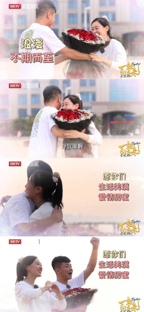 西游记编剧是谁游戏画面