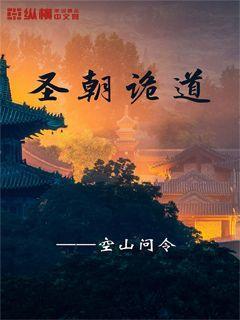 动漫少女DIY冰淇淋
