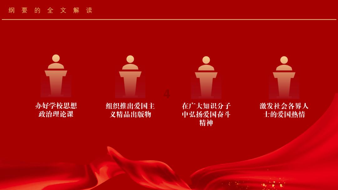 清洁粉红房子