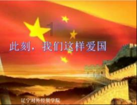 一米八大黄鱼没有一米八