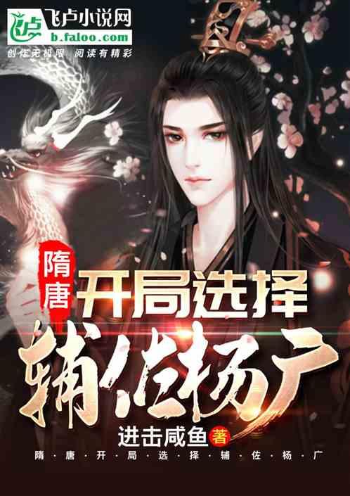 浪潮易如云产业互联网平台通过山东电子学会科技成果评价